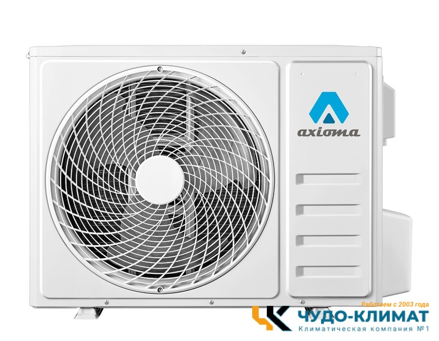 Кондиционер Axioma серия H ASX12H1A/ASB12H1A