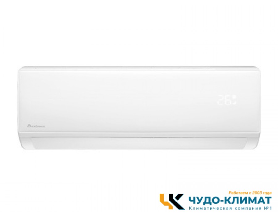 Кондиционер Axioma серия H ASX12H1A/ASB12H1A