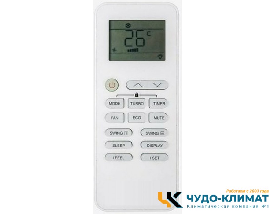 Канальный внутренний блок мульти сплит-системы Axioma ASX12MDZ1R1