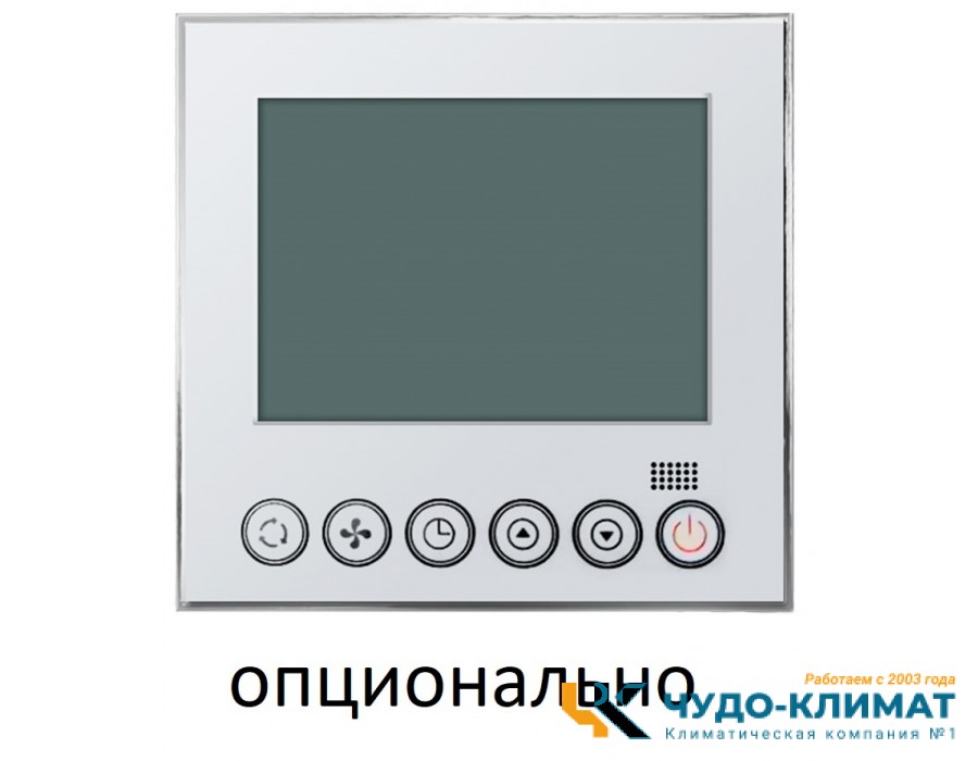 Канальный внутренний блок мульти сплит-системы Axioma ASX12MDZ1R1