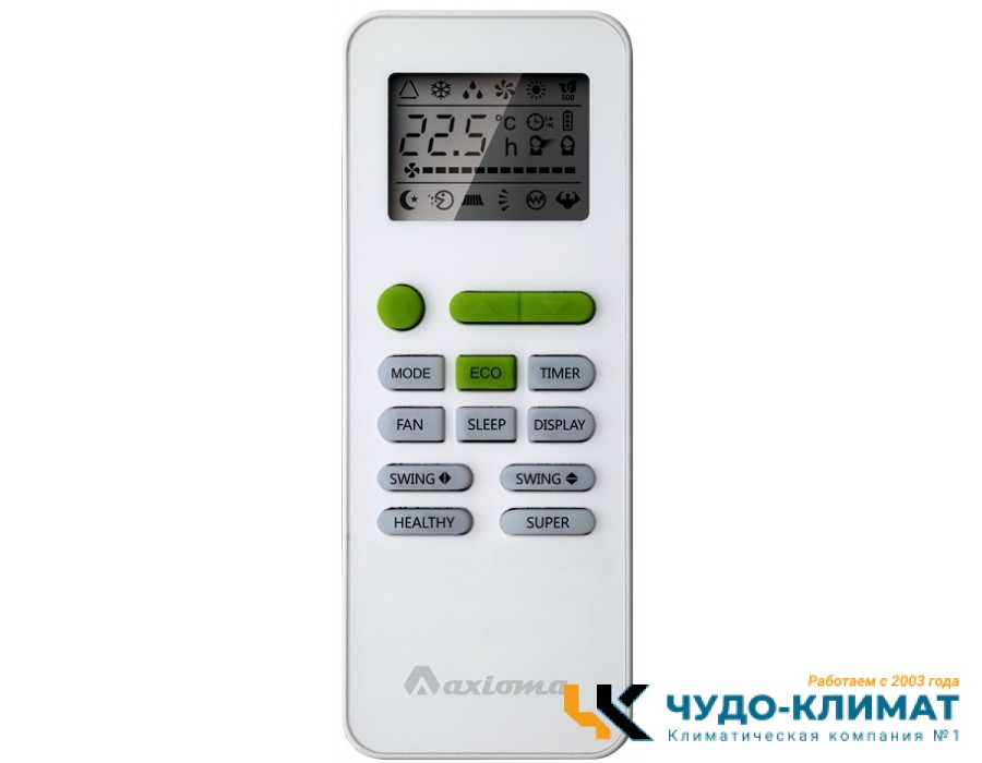 Кондиционер Axioma серия H ASX07H1R/ASB07H1R