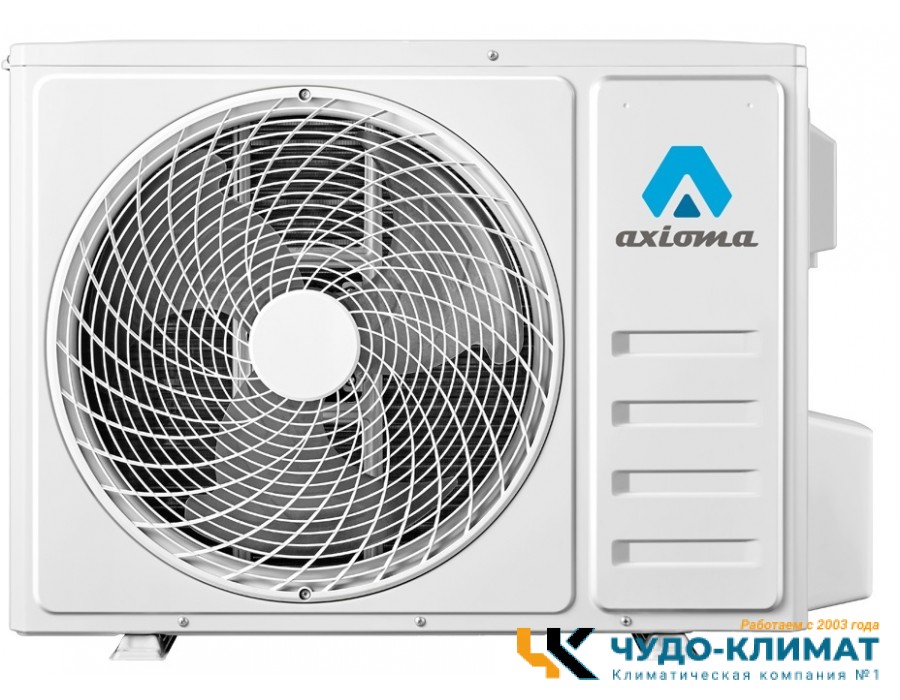 Кондиционер Axioma серия H ASX07H1R/ASB07H1R