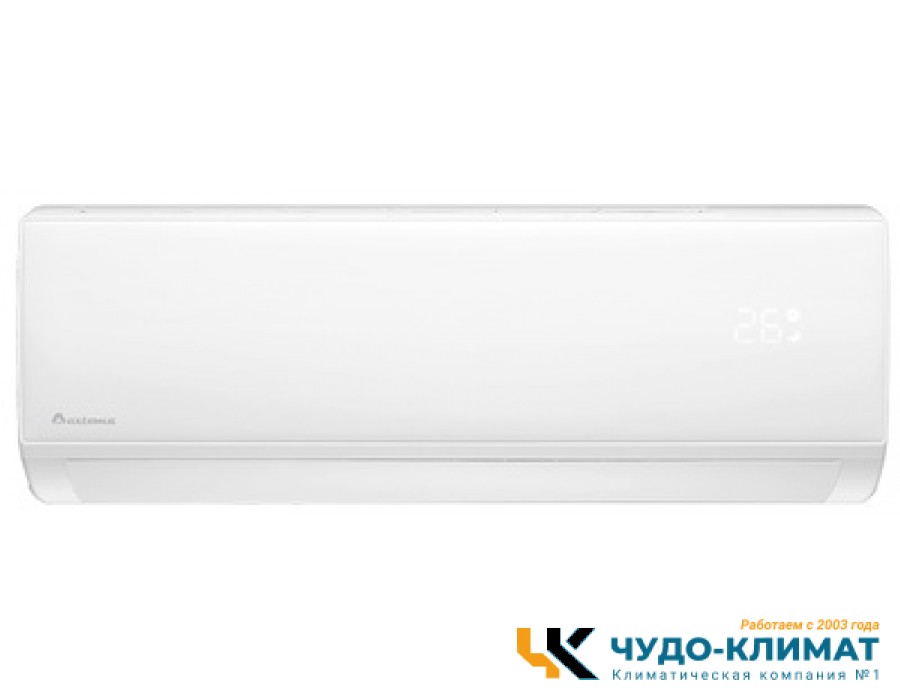 Кондиционер Axioma серия H ASX07H1R/ASB07H1R