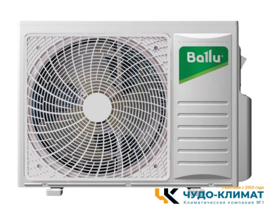 Внешний блок мульти сплит-системы на 2 комнаты Ballu Free Match ERP Long Pipe B2OI-FM/out-14HN8/LP_EU