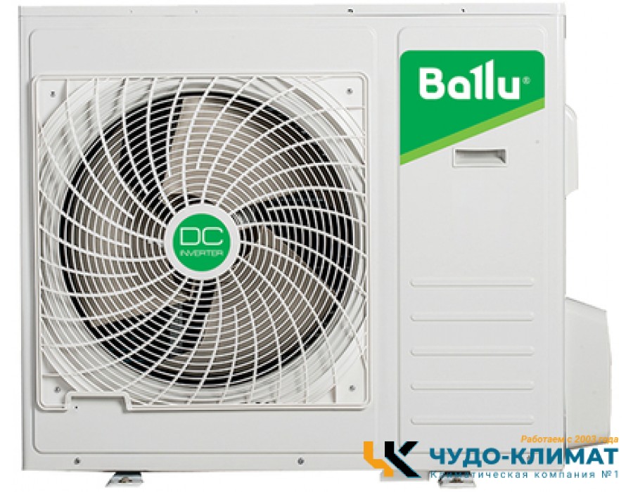 Внешний блок мульти сплит-системы на 4 комнаты Ballu Free Match ERP Long Pipe B4OI-FM/out-27HN8/LP_EU
