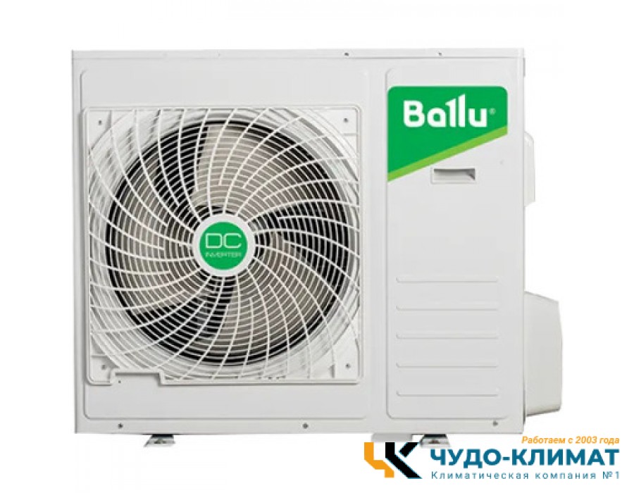 Внешний блок мульти сплит-системы на 2 комнаты Ballu Free Match ERP R32 BA2OI-FM/out-18HN8/EU