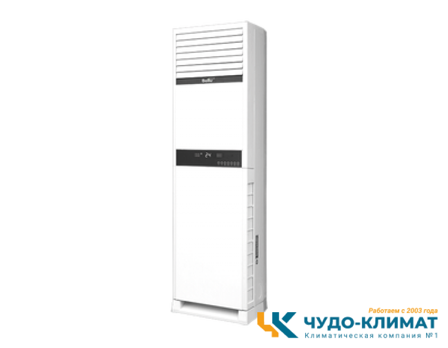 Колонный кондиционер Ballu Floor Standing BFS-24HN1