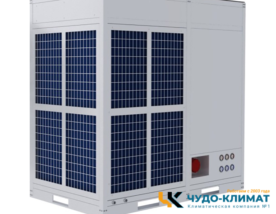 Промышленный мобильный кондиционер Ballu BGK100