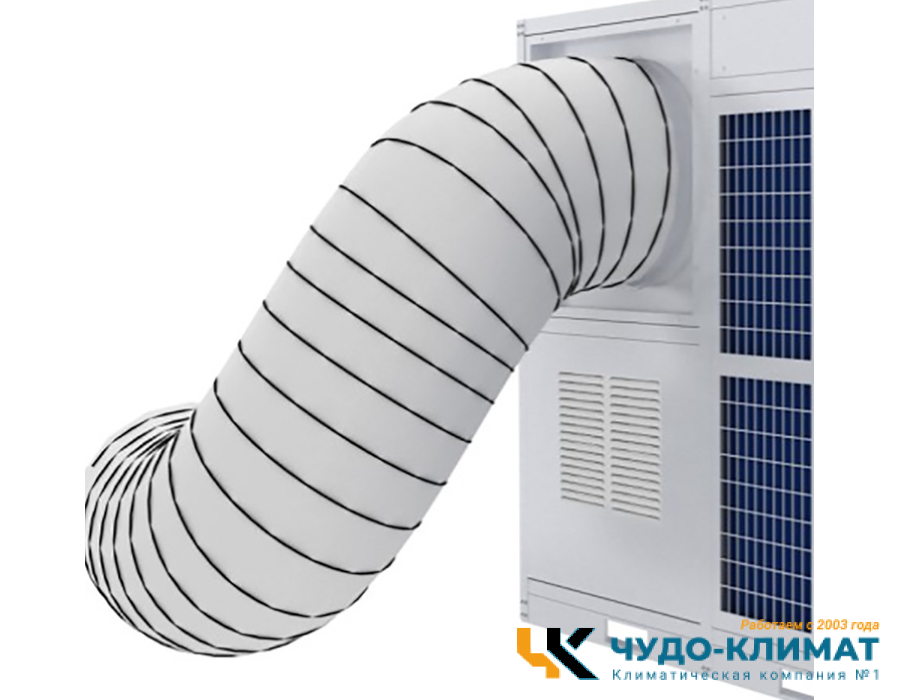 Промышленный мобильный кондиционер Ballu BGK100