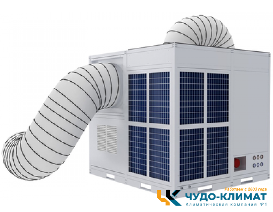 Промышленный мобильный кондиционер Ballu BGK100
