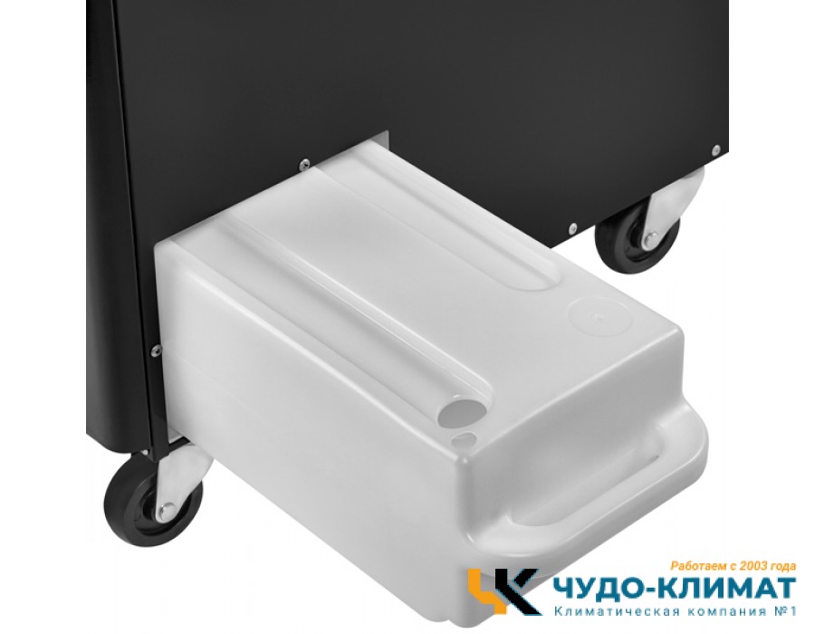 Промышленный мобильный кондиционер Ballu Heavy Pro BGK5