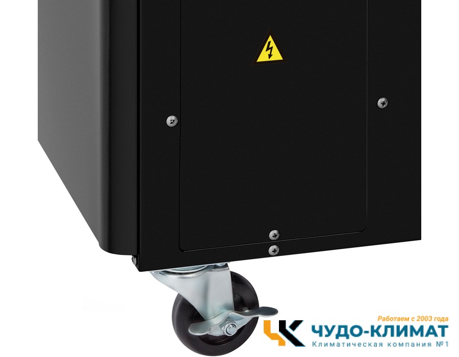 Промышленный мобильный кондиционер Ballu Heavy Pro BGK5