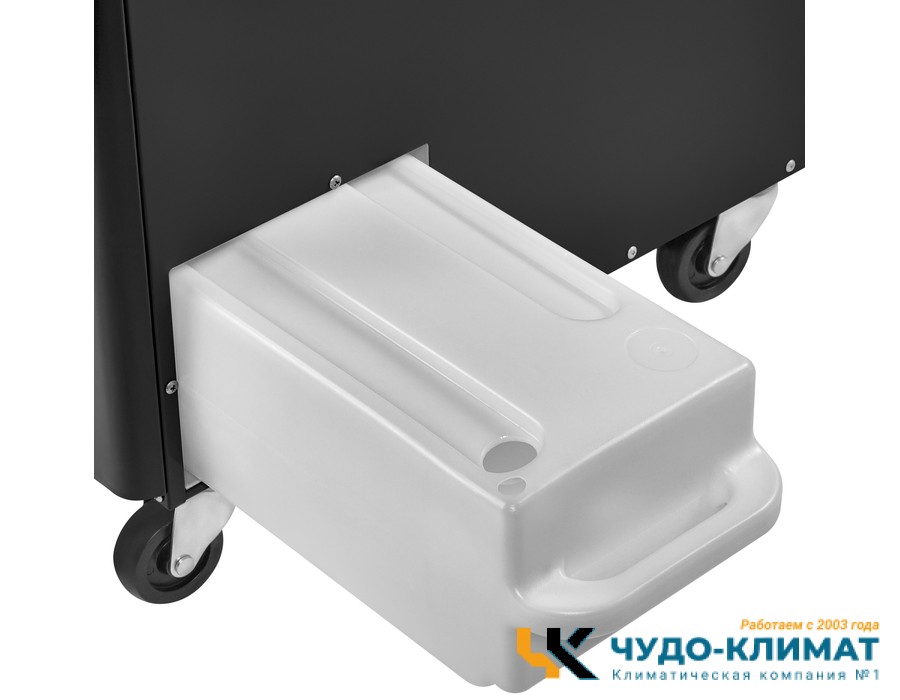 Промышленный мобильный кондиционер Ballu BGK5 с комплектом воздухоотводов