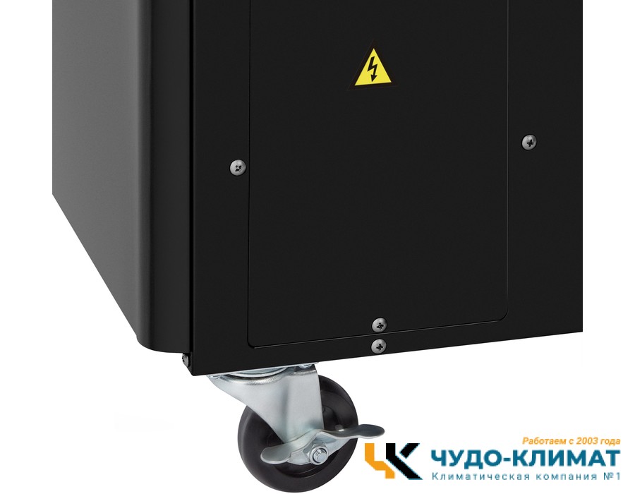 Промышленный мобильный кондиционер Ballu BGK5 с комплектом воздухоотводов
