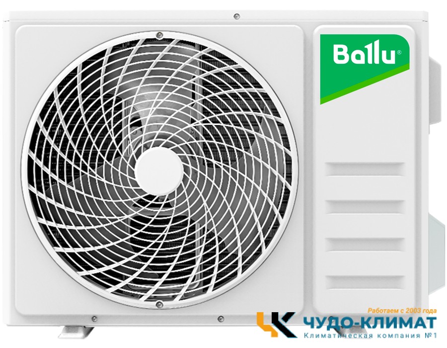 Напольно-потолочный кондиционер Ballu Universal 2 DC R410a BLCI_CF-18HN1_24Y