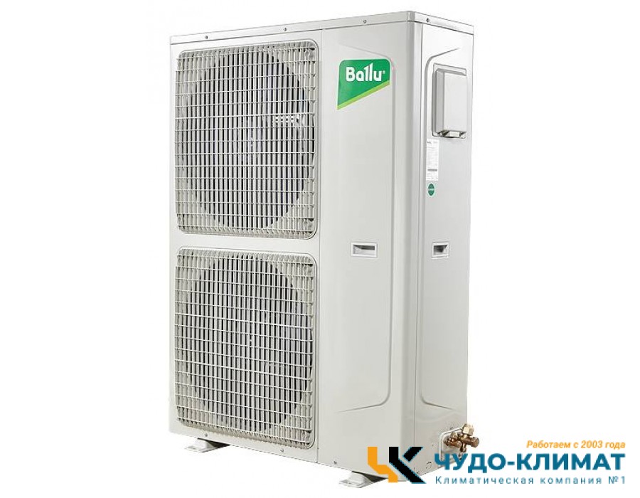 Напольно-потолочный кондиционер Ballu Universal BLCI_CF-60HN8/EU_23Y