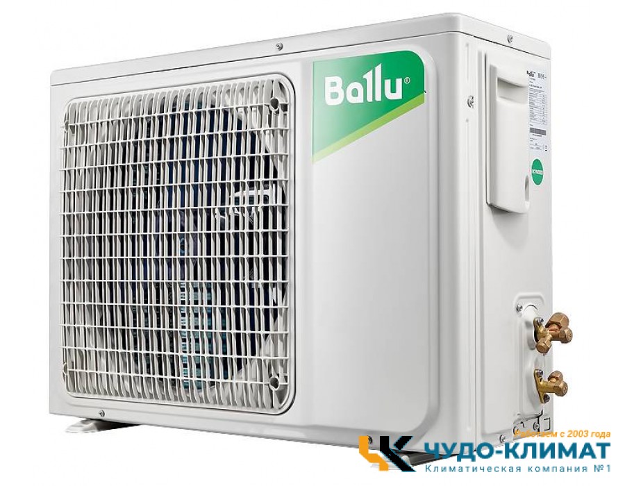 Кассетный кондиционер Ballu Universal BLCI_C-24HN8/EU_23Y