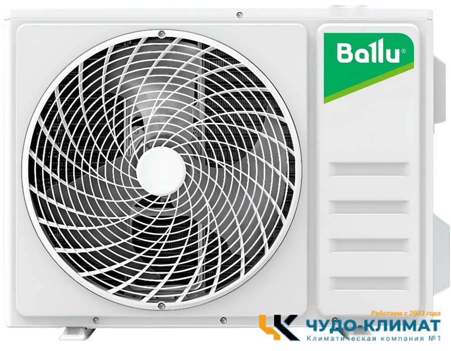 Кассетный кондиционер Ballu Universal 2 DC R410a BLCI_C-60HN1_24Y