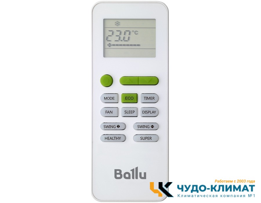 Кассетный кондиционер Ballu Universal 2 DC R410a BLCI_C-60HN1_24Y