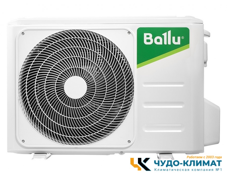 Напольно-потолочный кондиционер Ballu Universal III (R410a) BLC_CF-18HN1_21Y