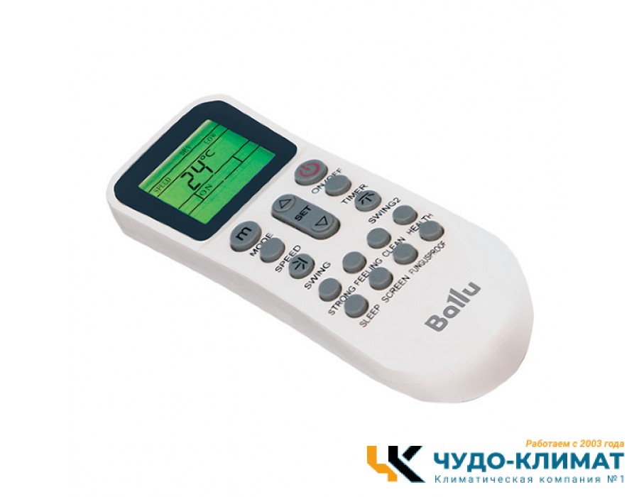 Напольно-потолочный кондиционер Ballu Universal III (R410a) BLC_CF-18HN1_21Y
