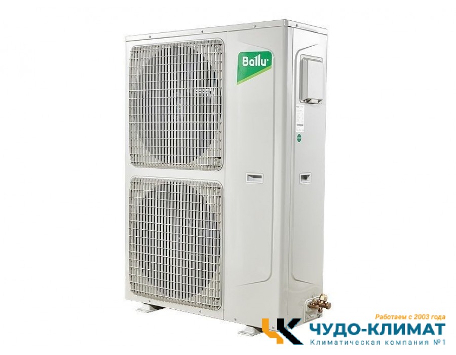 Напольно-потолочный кондиционер Ballu Universal III (R410a) BLC_CF-48HN1_21Y