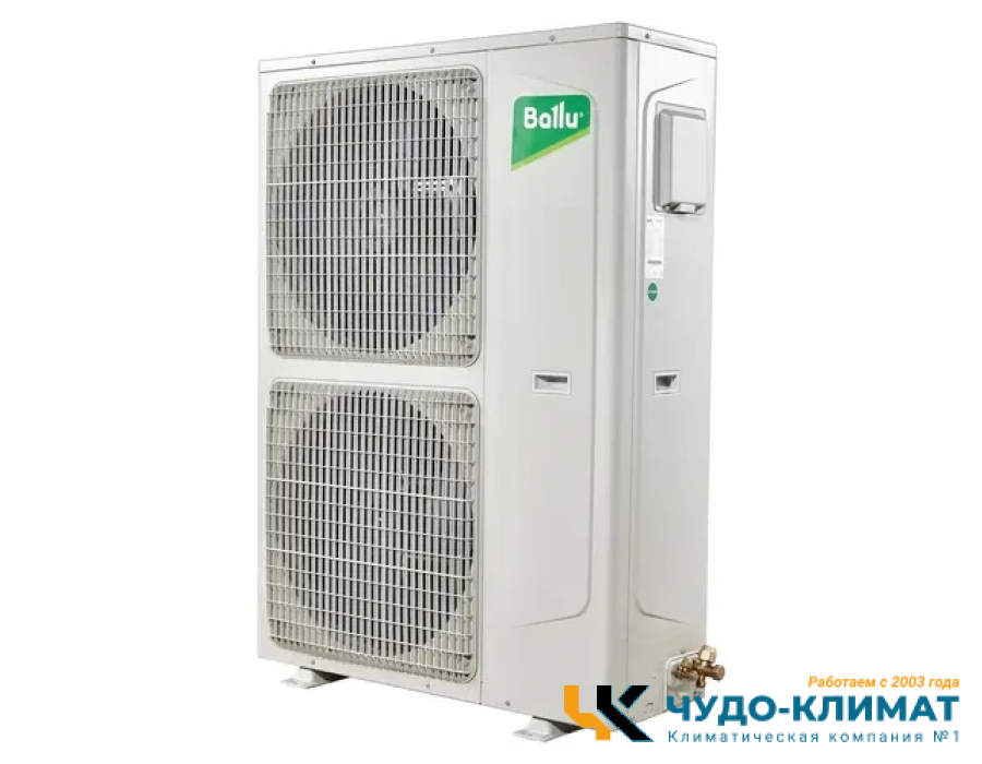Кассетный кондиционер Ballu Universal III (R410a) BLC_C-60HN1_21Y