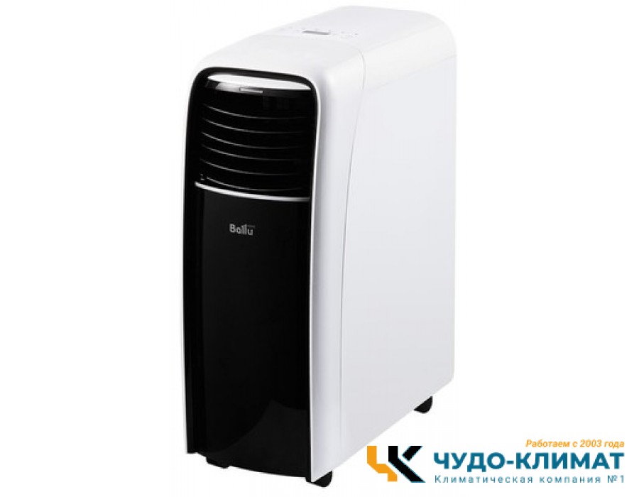 Мобильный кондиционер Ballu BPAC-07 CD
