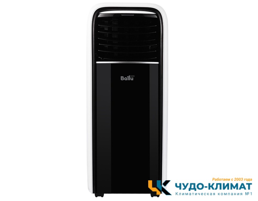 Мобильный кондиционер Ballu BPAC-07 CD