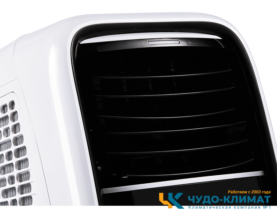 Мобильный кондиционер Ballu BPAC-07 CD