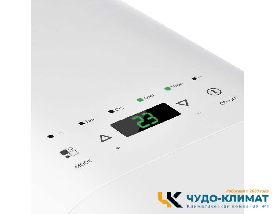 Мобильный кондиционер Ballu BPAC-07 CD