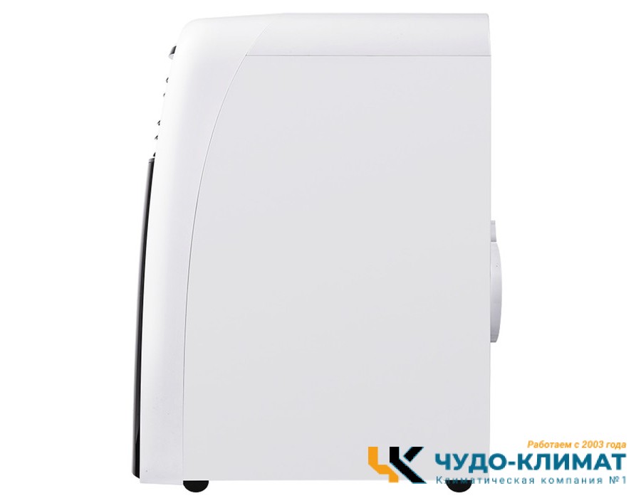 Мобильный кондиционер Ballu BPAC-07 CD