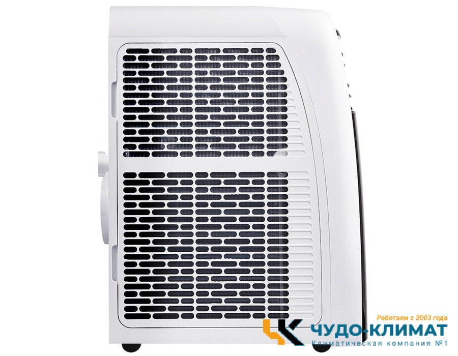 Мобильный кондиционер Ballu BPAC-07 CD