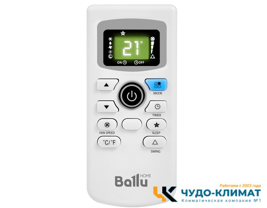 Мобильный кондиционер Ballu BPAC-07 CD