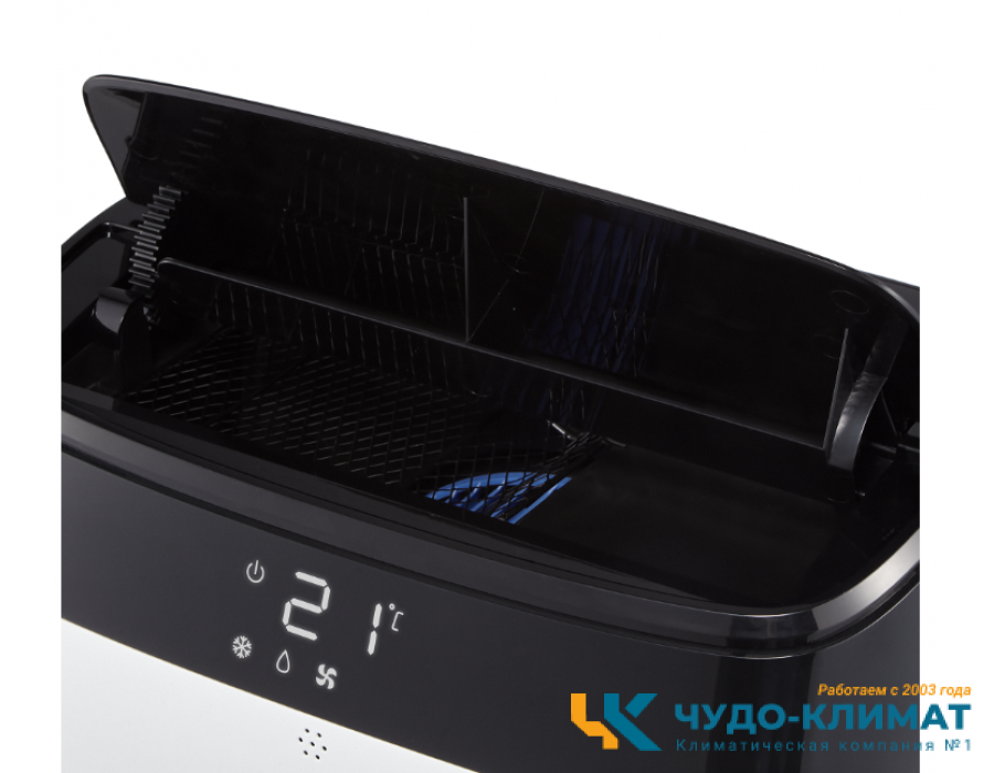 Мобильный кондиционер Ballu Smart Wind  BPAC-09 SW/N1