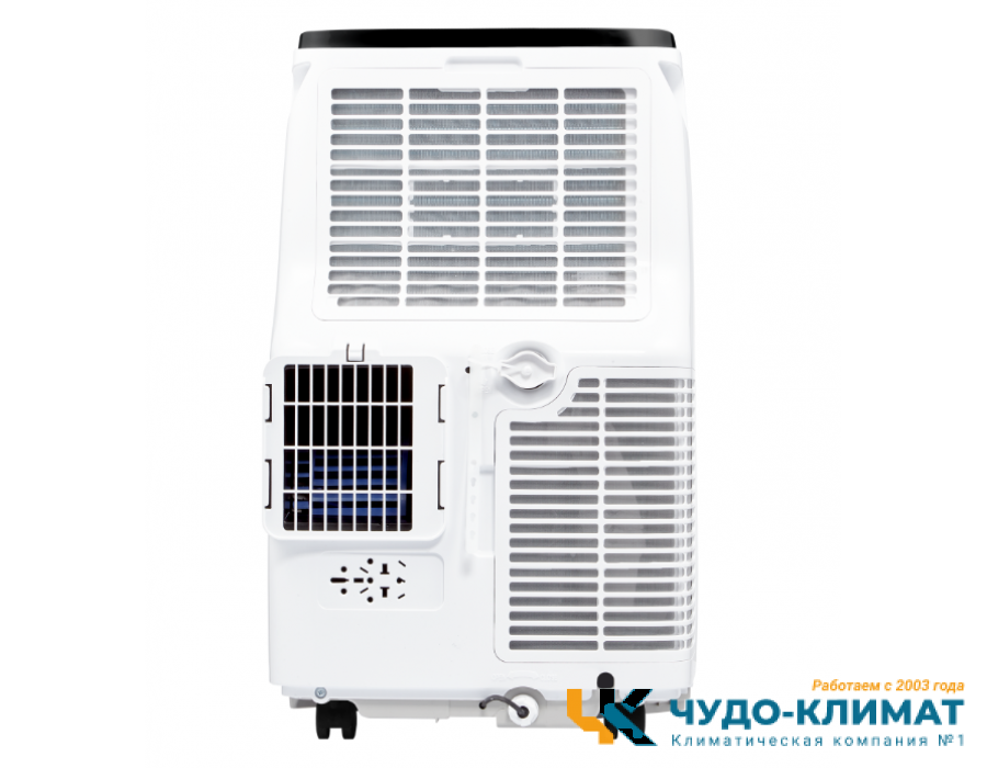 Мобильный кондиционер Ballu Smart Wind  BPAC-09 SW/N1