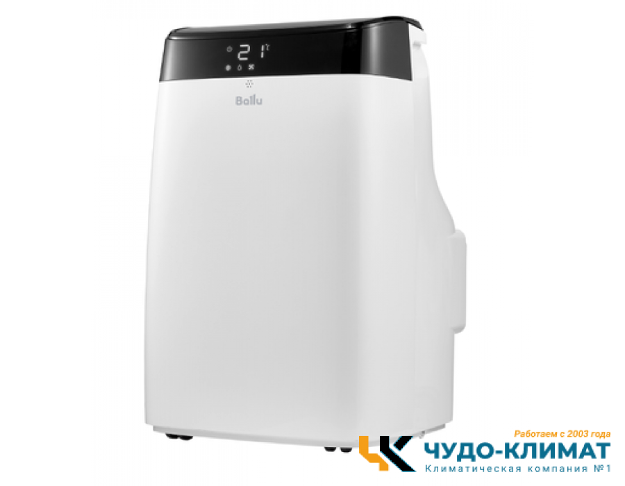 Мобильный кондиционер Ballu Smart Wind  BPAC-09 SW/N1