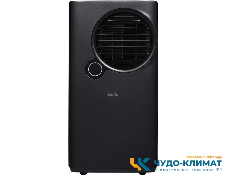Мобильный кондиционер Ballu Eclipse Black BPAC-10 EPB/N6 black