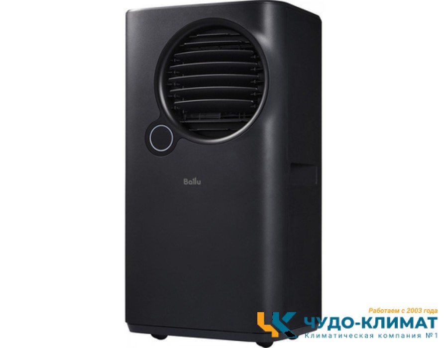 Мобильный кондиционер Ballu Eclipse Black BPAC-10 EPB/N6 black