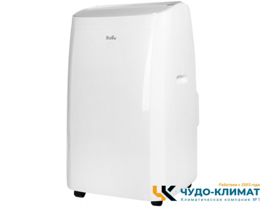 Мобильный кондиционер Ballu Smart BPAC-12 IN/N6