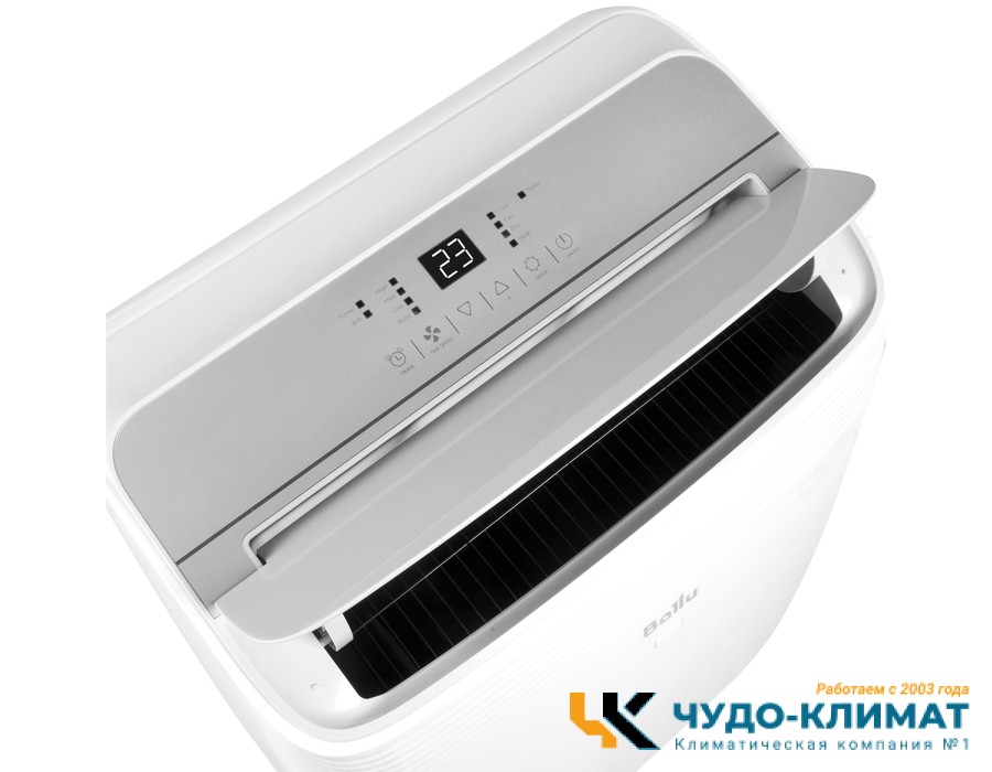 Мобильный кондиционер Ballu Smart BPAC-12 IN/N6