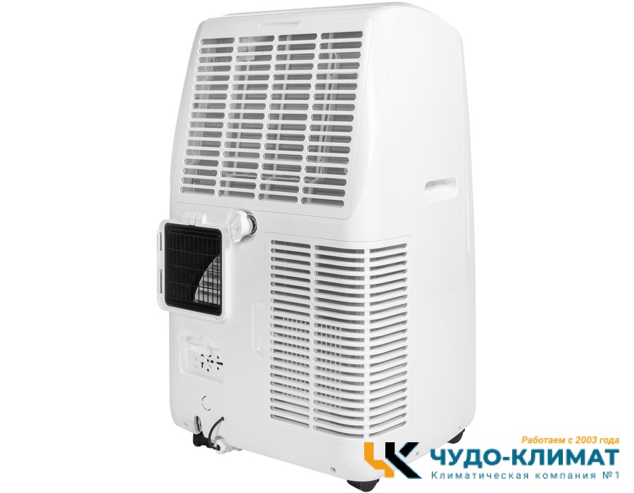 Мобильный кондиционер Ballu Smart BPAC-12 IN/N6