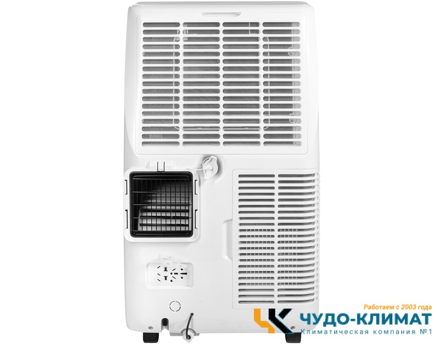Мобильный кондиционер Ballu Smart BPAC-12 IN/N6