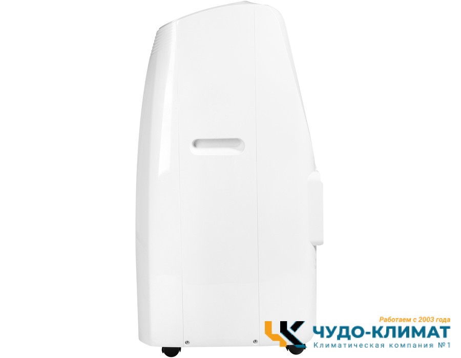 Мобильный кондиционер Ballu Smart BPAC-12 IN/N6