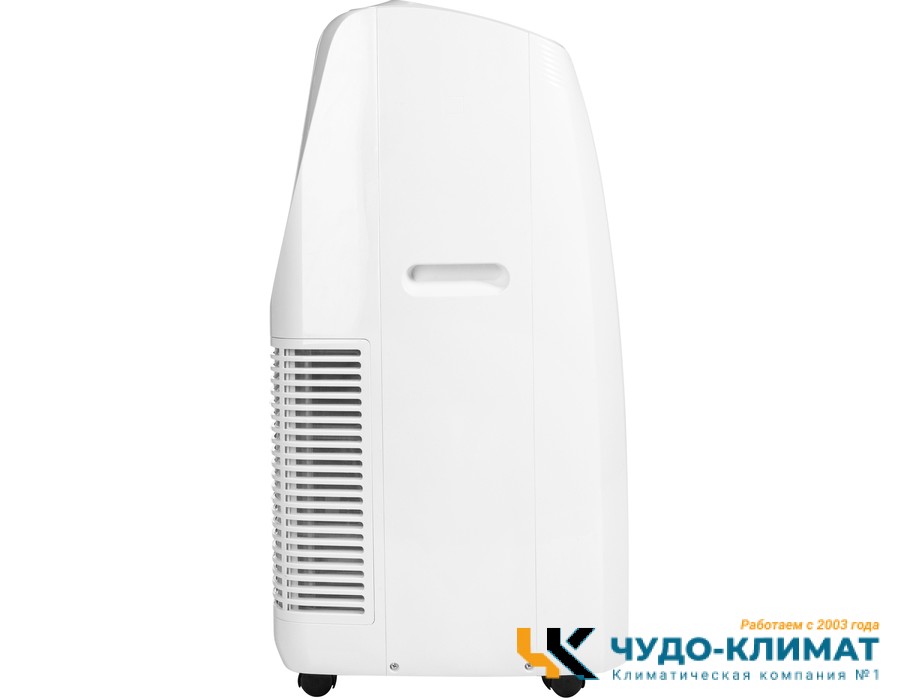 Мобильный кондиционер Ballu Smart BPAC-12 IN/N6