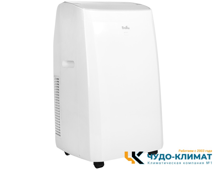 Мобильный кондиционер Ballu Smart BPAC-12 IN/N6