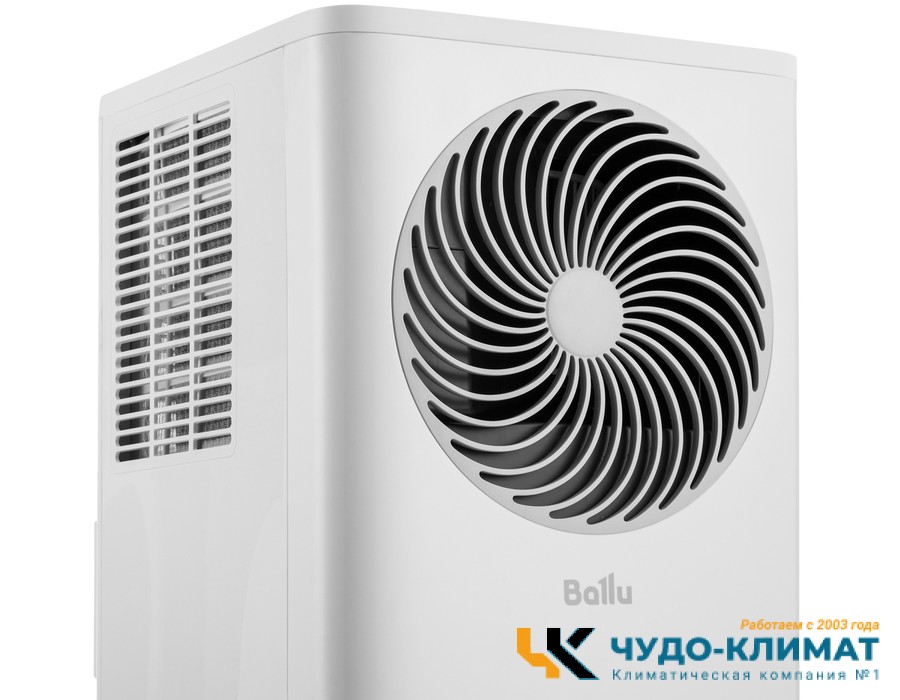 Мобильный кондиционер Ballu Orbis BPAC-10 OR/N6