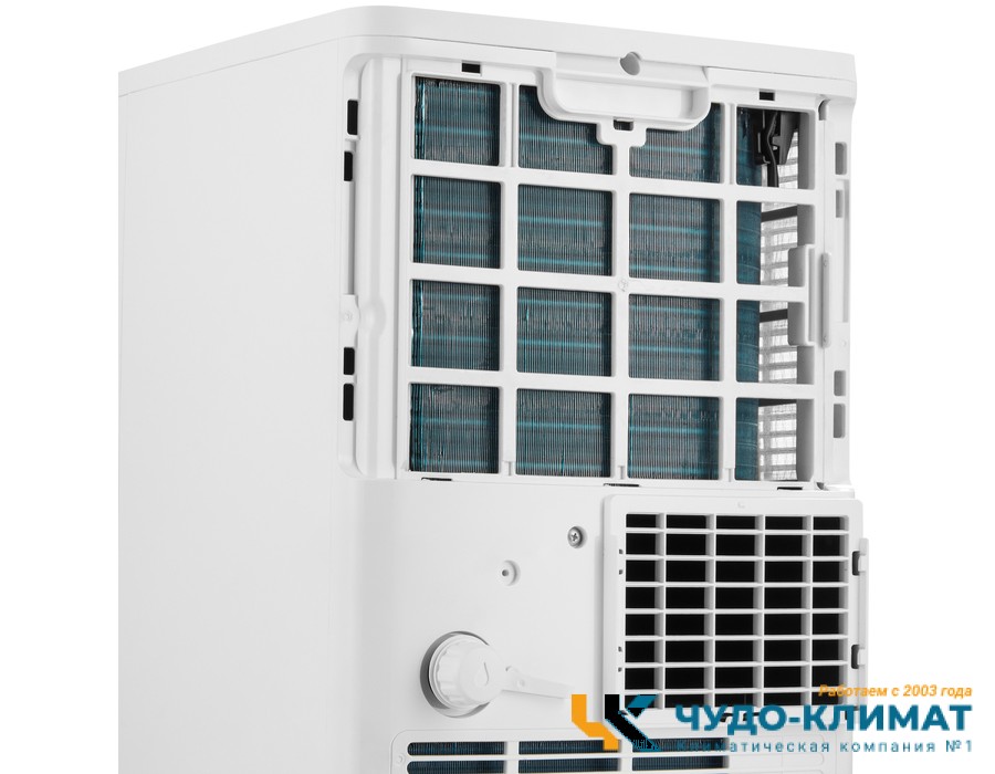 Мобильный кондиционер Ballu Orbis BPAC-10 OR/N6