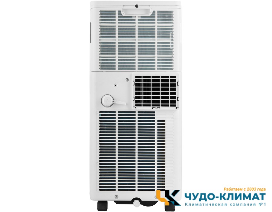 Мобильный кондиционер Ballu Orbis BPAC-10 OR/N6