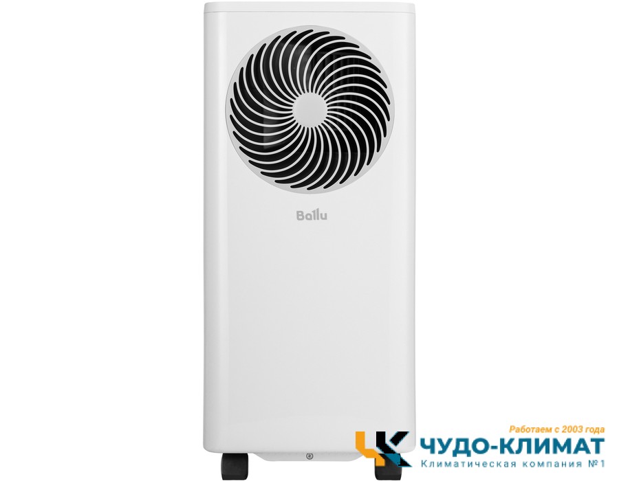 Мобильный кондиционер Ballu Orbis BPAC-10 OR/N6